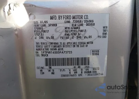 2005 Ford F-150 Fx4/Lariat/Xlt из США, поврежденный, VIN 1FTPW14505FA73723